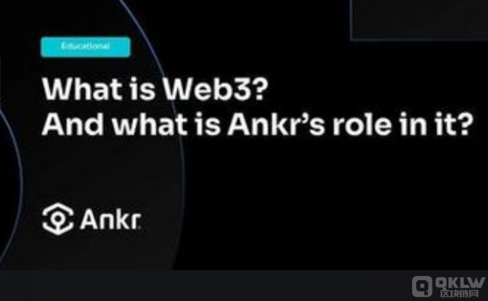 盘点Web3的人才来源