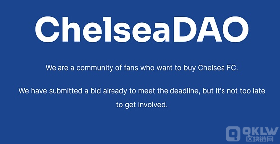 ChelseaDAO的创立是否意味着体育行业开始去中心化？