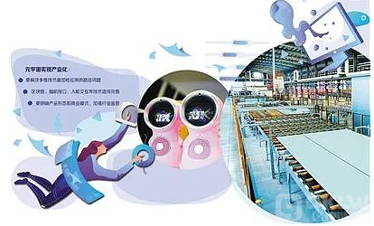 全国多地释放：超前布局元宇宙信号