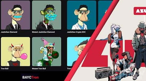 NFT新秀Machina 最具商业价值的代表