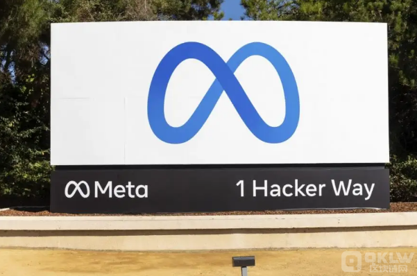 Meta计划探索推出元宇宙虚拟货币：扎克币