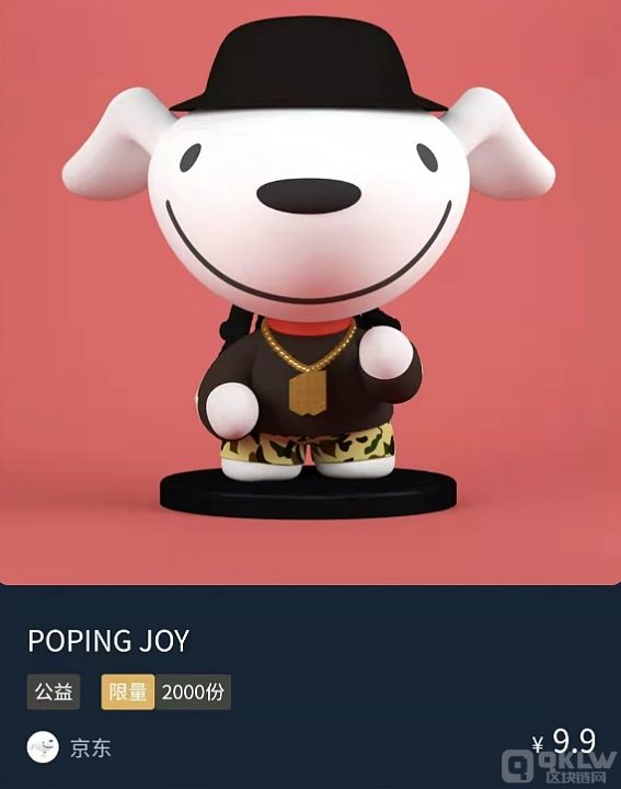 还在为薅不到NFT羊毛发愁？这些大品牌早就为你准备好了