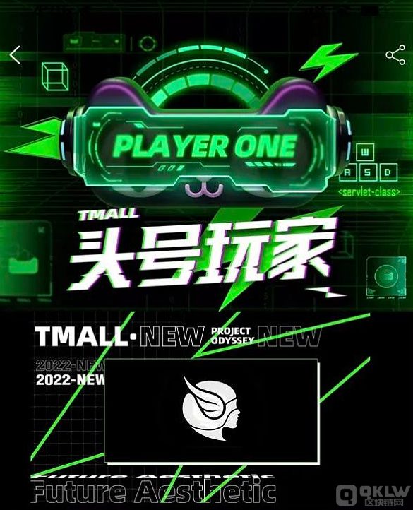 还在为薅不到NFT羊毛发愁？这些大品牌早就为你准备好了