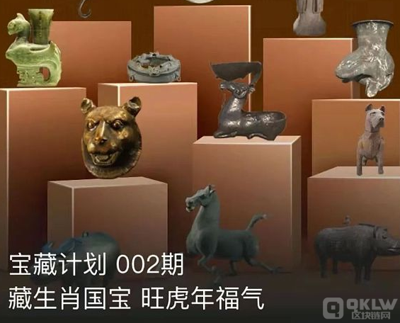 还在为薅不到NFT羊毛发愁？这些大品牌早就为你准备好了