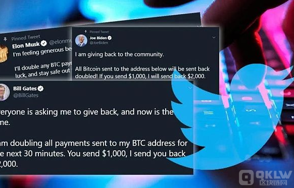 Twitter身陷Crypto骗局泥沼 马斯克可以改变这一切吗？