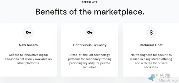 什么是以太坊代币？如何创建属于自己的代币？