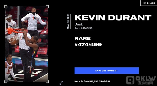 论述：NFT借贷及其运作方式