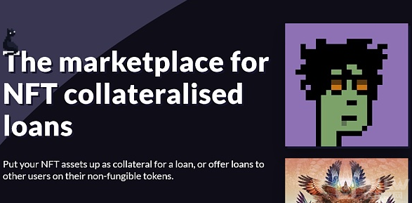 论述：NFT借贷及其运作方式