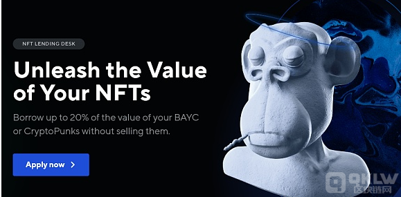 论述：NFT借贷及其运作方式