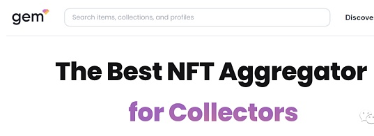 NFT聚合哪家强？Gem和Genie功能大对比