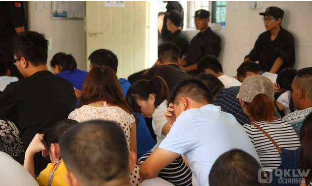 TACU亚交所交易平台APP会不会诈骗？