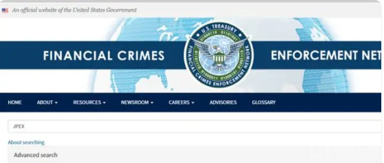 JPEX交易所诈骗方式大揭密！