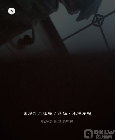 币圈打诈骗之： ambc非洲矿业