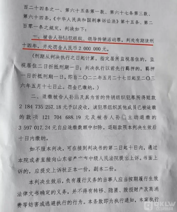 币圈打诈骗之： ambc非洲矿业