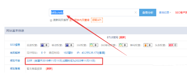 ZG交易所从不忘记收割韭菜