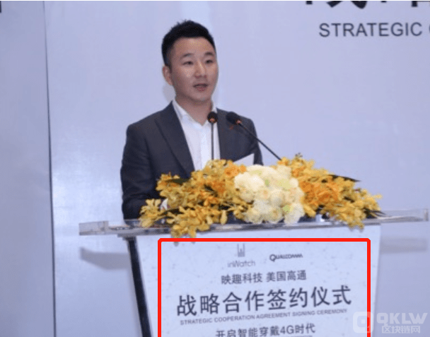 十大诈骗案例之:王小彬的cvn和BICC币交所