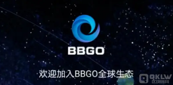 BBGo&nbsp;涉案资金达&nbsp;10亿元