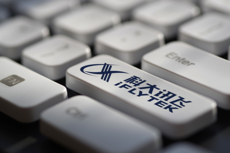 大模型时代,输入法被带飞了