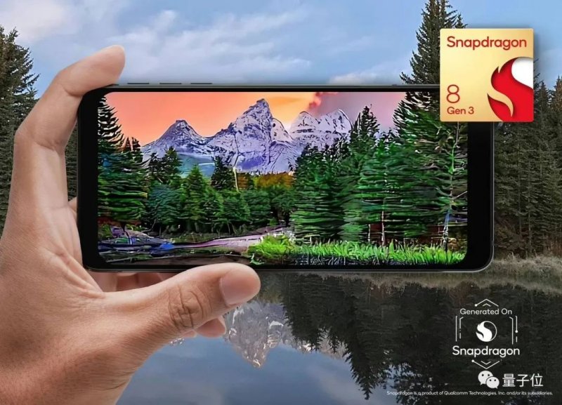 全球最强CPU一夜易主,130亿参数大模型被塞进PC,没网也能生成邮件周报PPT