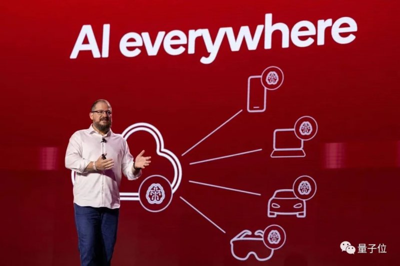 全球最强CPU一夜易主,130亿参数大模型被塞进PC,没网也能生成邮件周报PPT