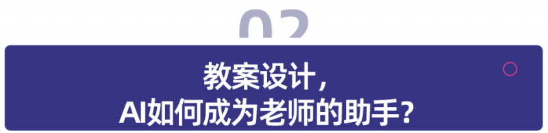 星火3.0 VS GPT3.5，百「模」争流时代来临