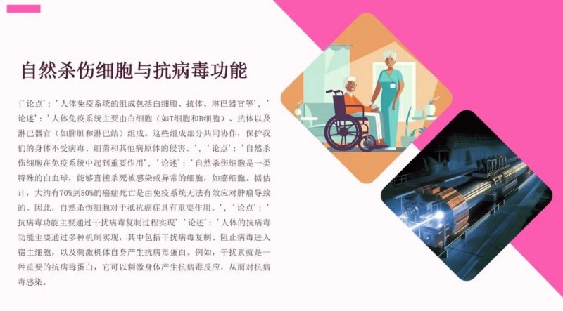 星火3.0 VS GPT3.5，百「模」争流时代来临