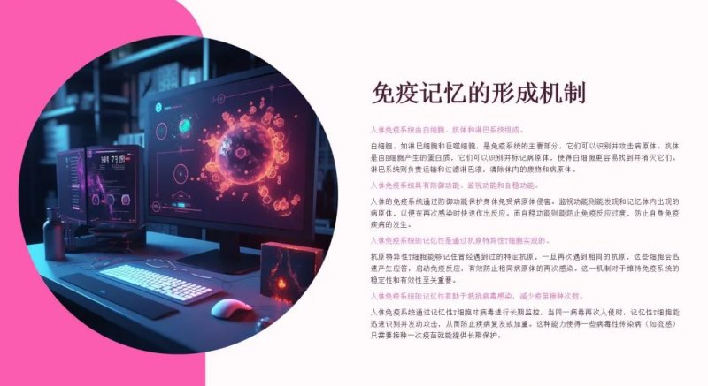 星火3.0 VS GPT3.5，百「模」争流时代来临