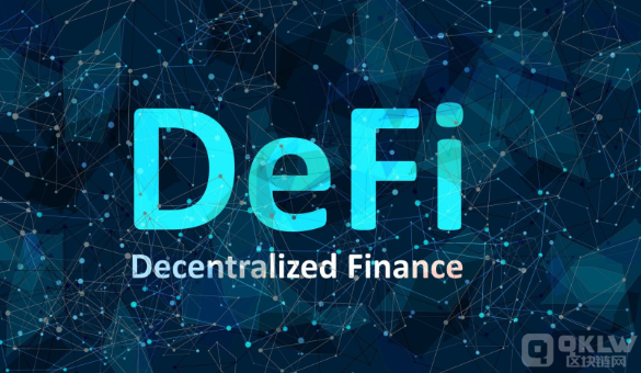 Unichain 的不可避免性：去中心化金融（DeFi）生态的未来之路