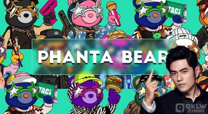 周杰伦演唱会门票抢购热潮：PhantaBear&nbsp;NFT持有者的特殊待遇之争