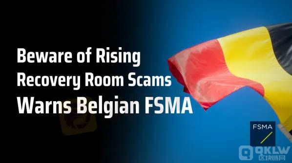 欧盟《MiCA》加密法案第二阶段即将生效，多国法规调整进展缓慢