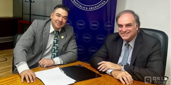 萨尔瓦多与阿根廷签署加密货币监管合作协议，推动拉丁美洲加密产业发展
