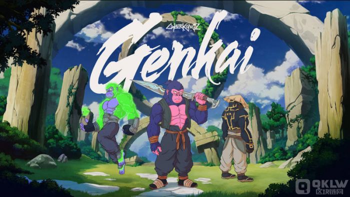 CyberKongz&nbsp;收&nbsp;SEC&nbsp;威尔斯通知，NFT&nbsp;项目证券化监管风暴来袭？