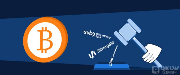 加密货币行业面临监管压制：FDIC暂停银行加密货币服务指令曝光