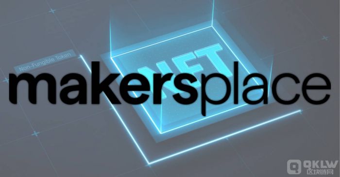 MakersPlace宣布关闭：NFT市场低迷下的行业危机
