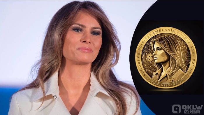 特朗普亲自发币！$TRUMP迷因币爆发，第一夫人梅拉尼娅也推出$MELANIA币