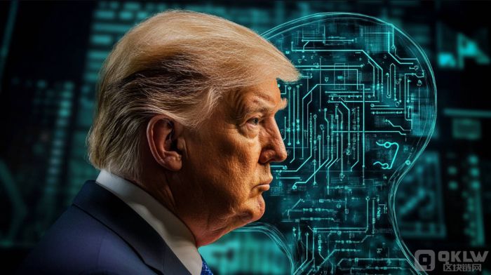 川普发布加密货币行政命令，四大关键措施推动美国成为全球加密货币与AI之都