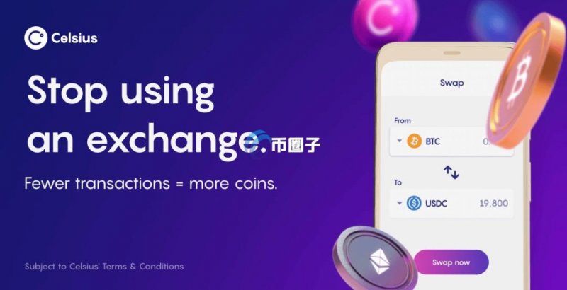 Alex Mashinsky认罪接受判决：误导投资人以为Celsius是银行