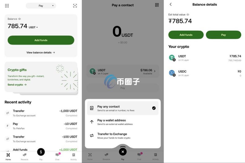 徐明星:将推出OKX Pay Wallet及金融卡!多链支持成亮点 徐明星:将推出OKX Pay Wallet及金融卡!多链支持成亮点